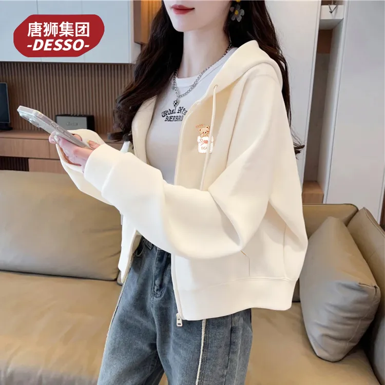 唐狮集团DESSO短款卫衣外套女2025新款连帽开衫早秋氛围感穿搭潮