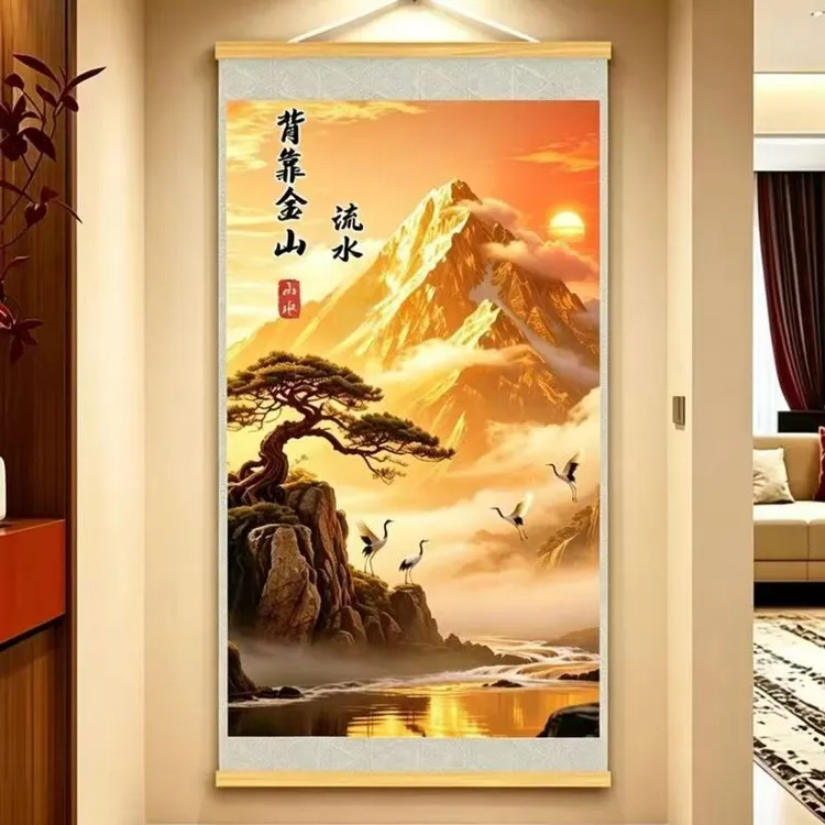 【国风】背靠金山新中式卷轴挂画客厅玄关办公室装饰商品图