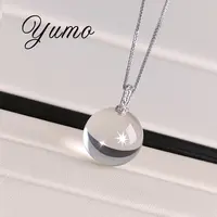 冰透双A干净白水晶球少女爆棚吊坠14mm（含银肖邦连45+5cm）