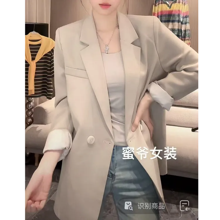 【蜜爷家】春秋新款韩版休闲西服1100#