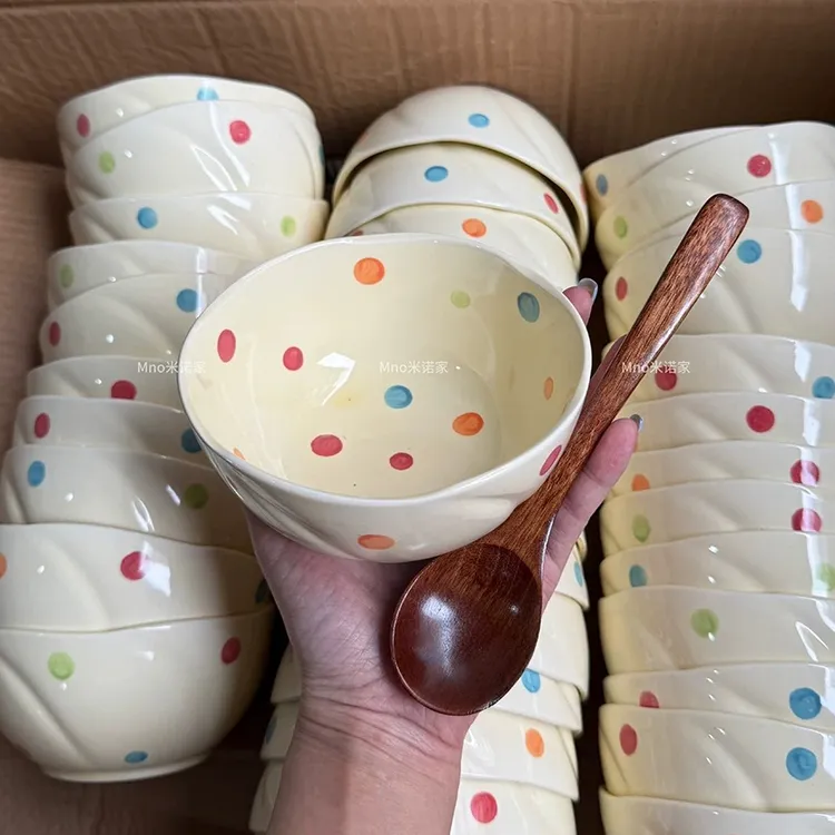 彩色点点奶油釉下彩陶瓷米饭碗家用可爱餐具汤面碗水果酸奶碗好看