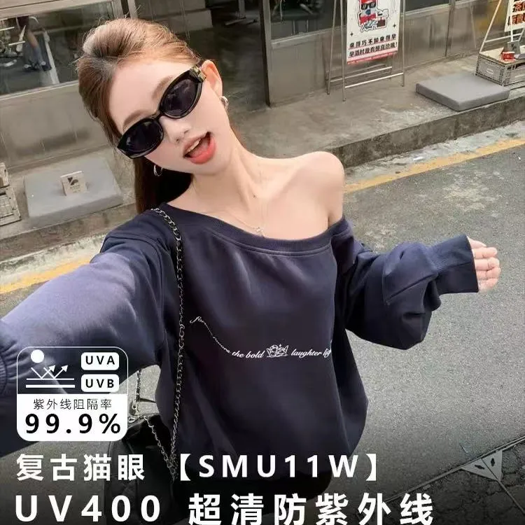 2025新款夏季女时尚太阳镜高质感猫眼墨镜百搭遮阳女生