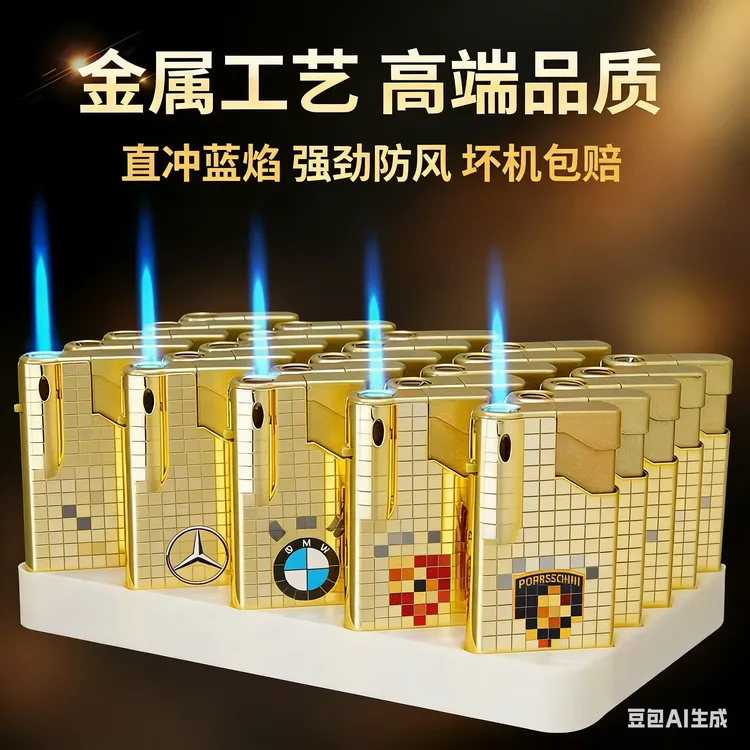 新款防爆高颜值金属直冲防风耐用家用可充气创意打火机商品图