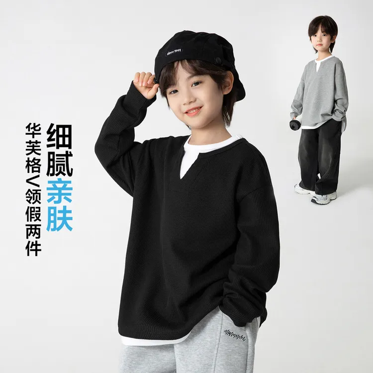 男童长袖T恤潮酷痞帅童装春秋款假两件潮范洋气秋装上衣男孩衣服