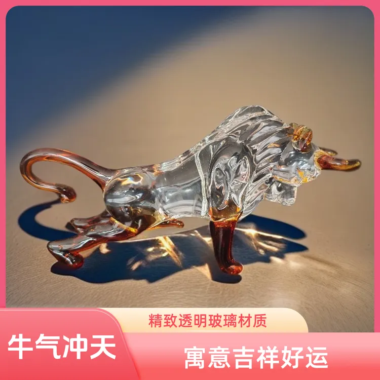 牛气冲天公司开业礼品旺财纳福生肖纪念品十二生肖