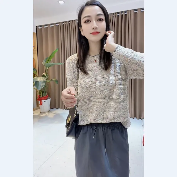 【星空幻彩】圆领针织衫长袖秋装新款时尚洋气宽松气质百搭套头上衣