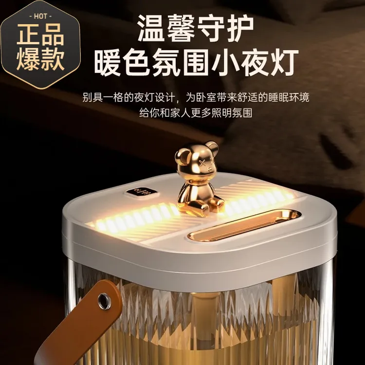 小熊双喷大容量usb静音加湿器家用宿舍大雾量母婴专用带氛围灯加