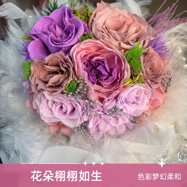 永生花真花车载摆件