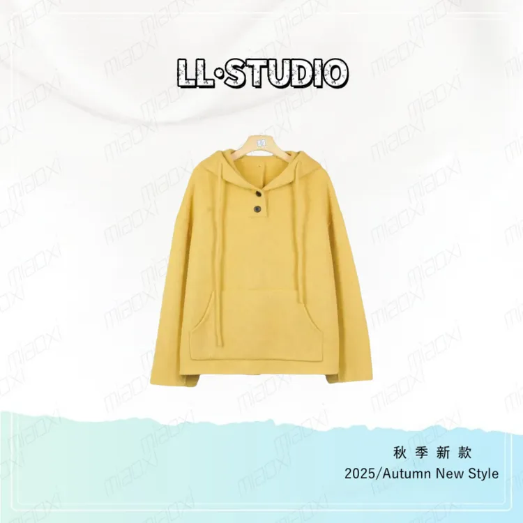 妙兮·LL秋季新款时尚休闲气质百搭宽松显瘦连帽外套*20252692