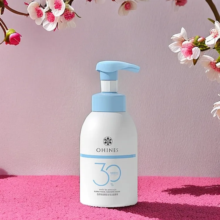 水钻白白茶氨基酸泡泡洁面慕斯温和洗卸二合一清爽