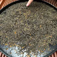 君君茶叶 武夷山桂花金骏眉  9月26