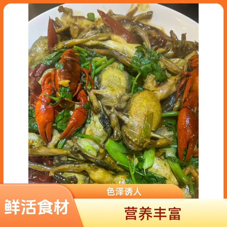 东北特产河鲜大母豹子全国包邮还送公河鲜