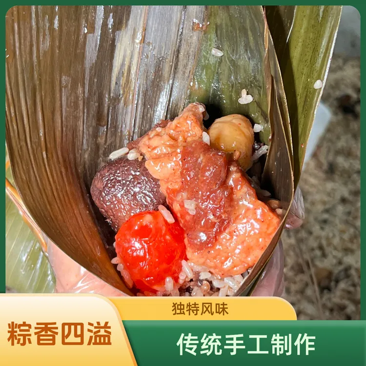 芝玲食品 潮汕特色 传统潮汕粽子 咸香粽子 600g/4个/袋 顺丰包邮