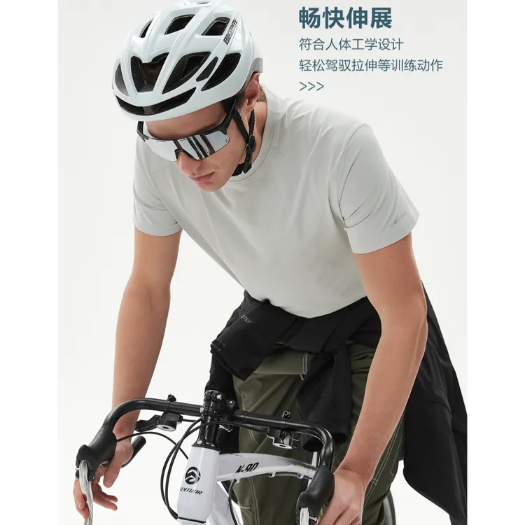 【古龙香氛】男士夏季防晒抗菌速干短袖T恤户外运动半袖