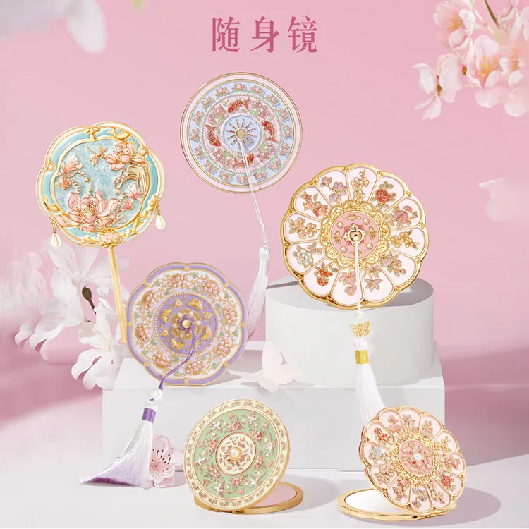 宫廷宝贝随身镜折叠镜创意精致送朋友闺蜜生日礼物北京文创伴手礼商品图