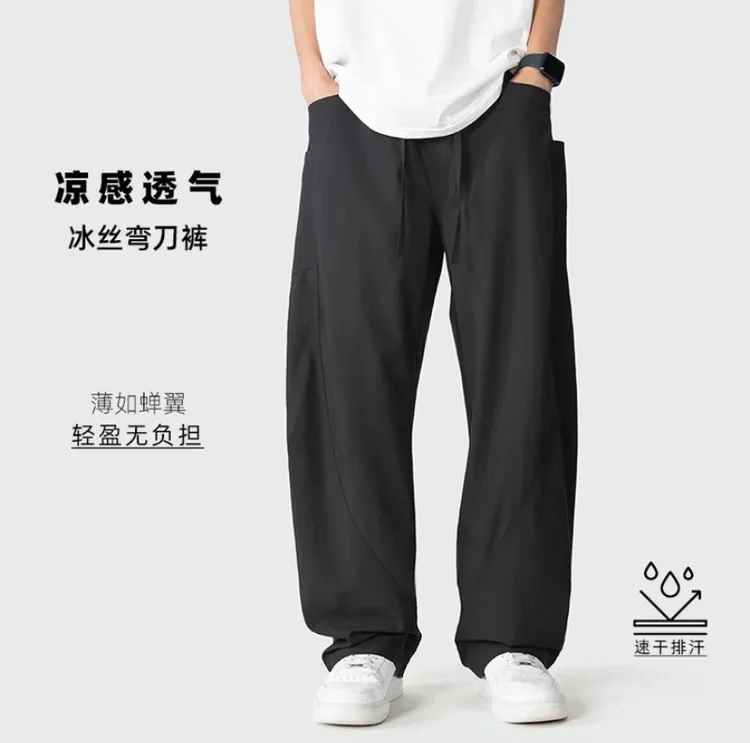升级版夏季薄款美式男女同款直筒工装显瘦弯刀裤潮流垂感冲锋裤男