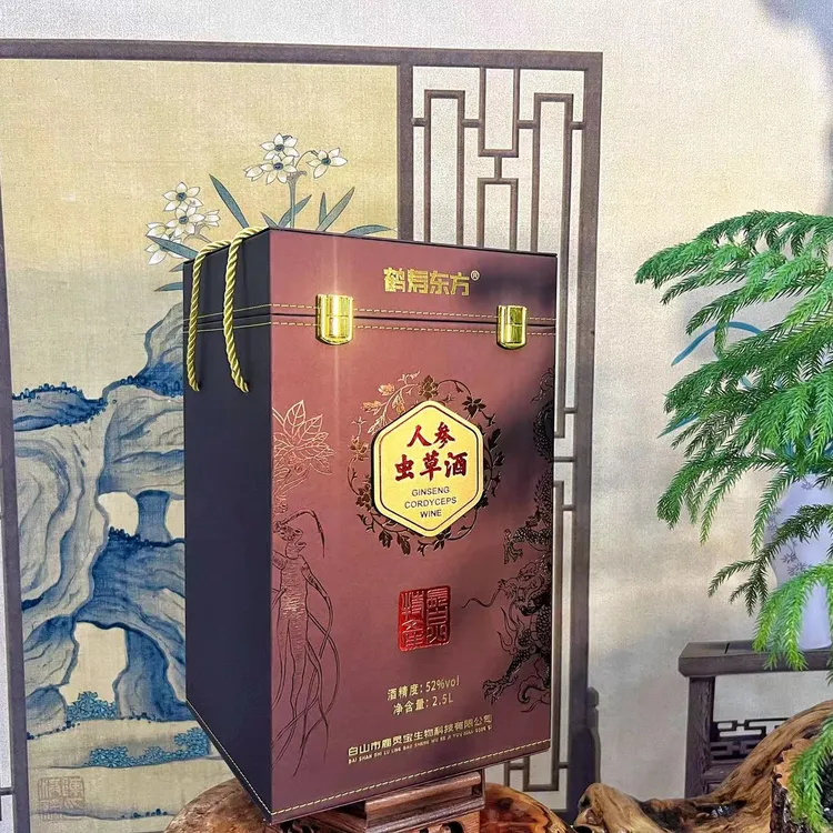 鹤寿东方人参虫草酒2500ml*1瓶/盒52度葫芦酒(新老包装随机发货)