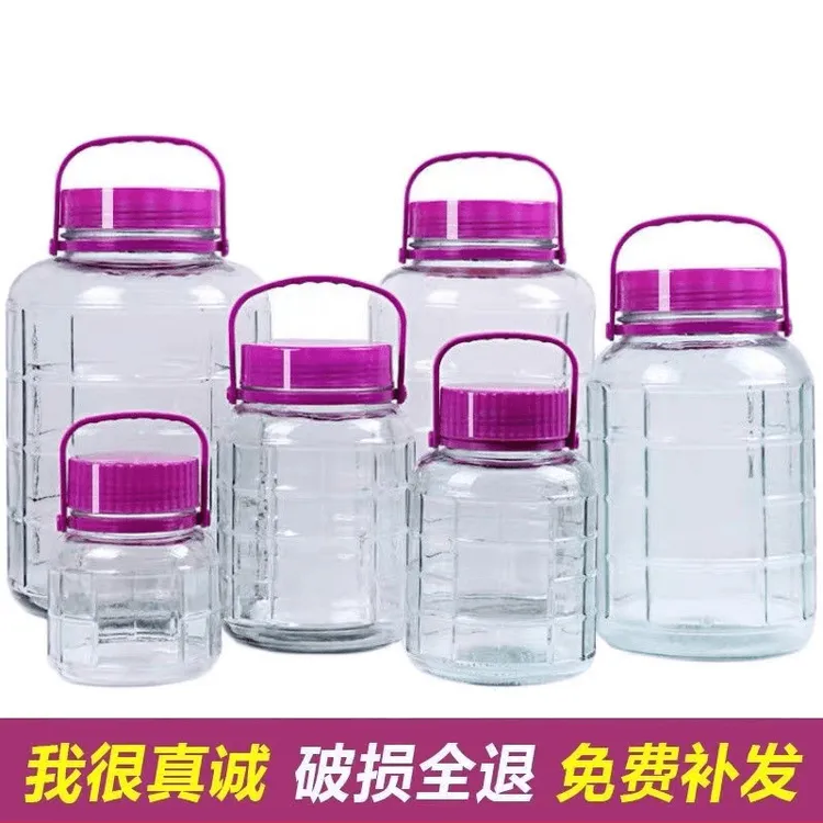 食品级加厚玻璃泡酒瓶专用酒瓶泡菜坛子家用腌菜酿酒罐子密封罐