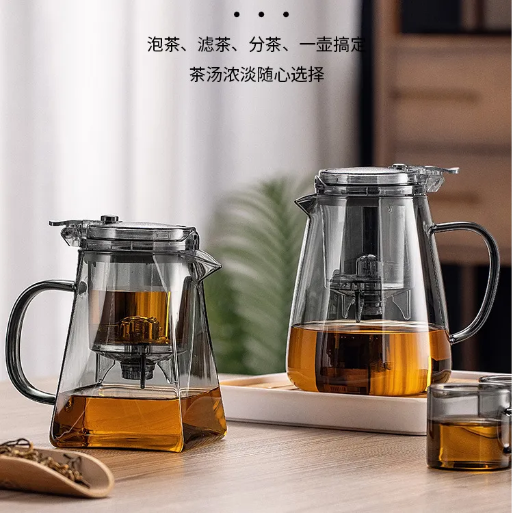 飘逸杯茶水分离泡茶杯泡茶壶玻璃茶壶家用茶具按压式过滤冲茶器皿