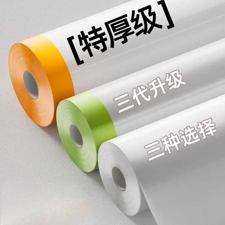【寝室家用】防尘膜遮盖灰尘装修宿舍防尘罩遮床沙发盖布家具保护膜