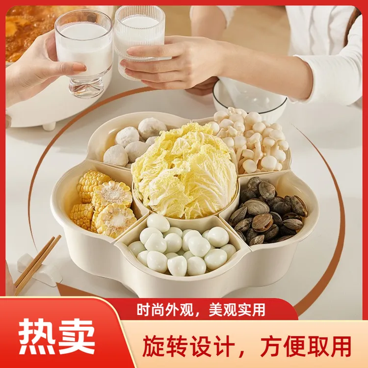 聚鑫//纯色沥水分格镂空款森系沥水篮