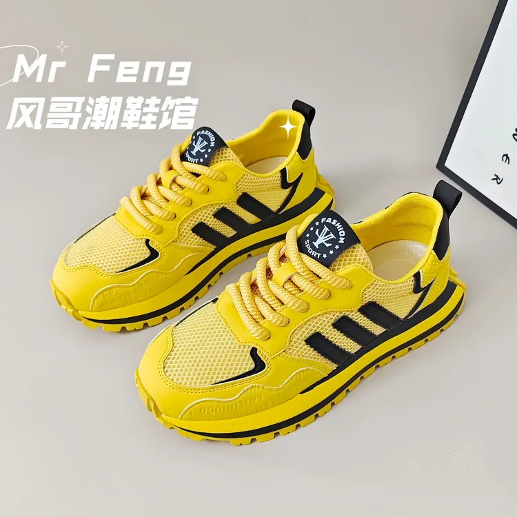 《广州潮品》7777-50夏季网面男士休闲百搭运动鞋舒适阿甘潮鞋