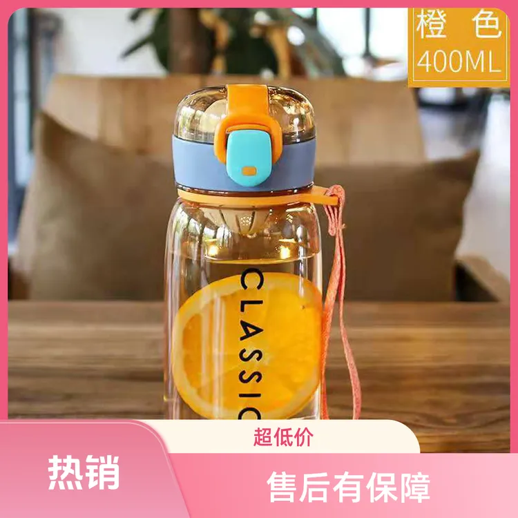 水杯网红可爱简约学生防摔便携韩版过滤创意潮流大容量弹跳小巧