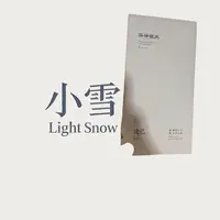 白色收纳盒包装盒/听直播介绍/xx