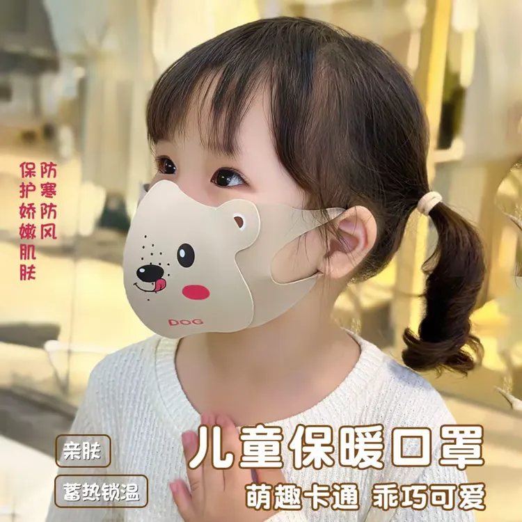 JX（3-10岁）冬季卡通儿童加绒保暖口罩小学生上学防风防寒加厚亲肤