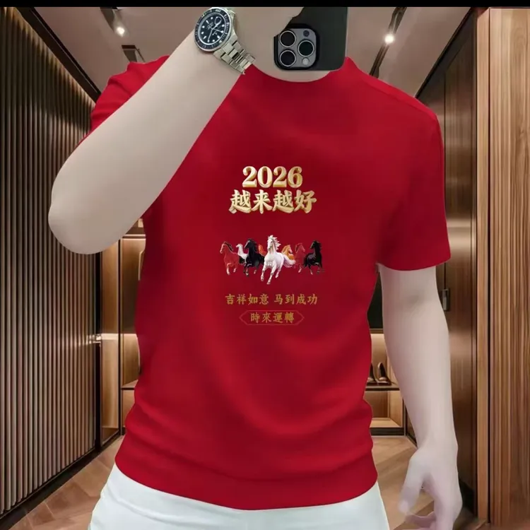 时尚圆领马红色印花修身男士马年男士纯棉休闲T恤短袖半袖潮流