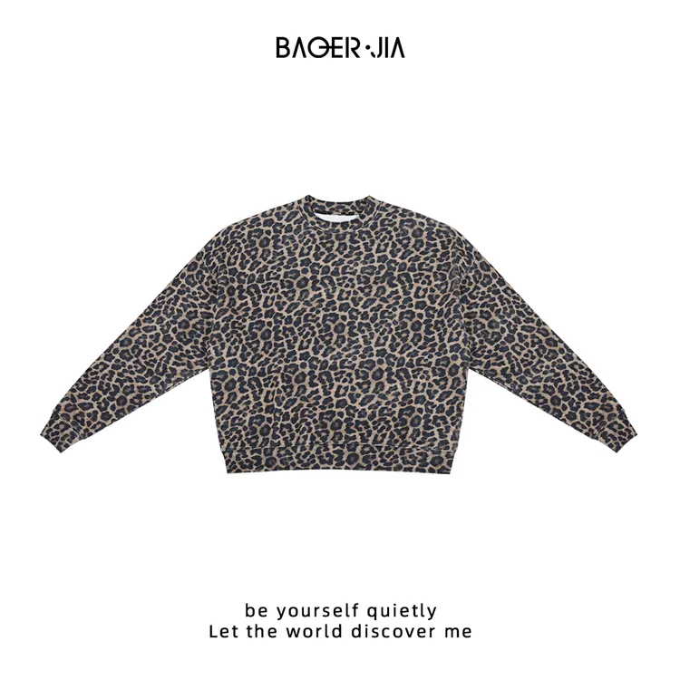 31-宝儿家含幂BL120425308早秋新款穿搭纯棉圆领印花豹纹长袖卫衣