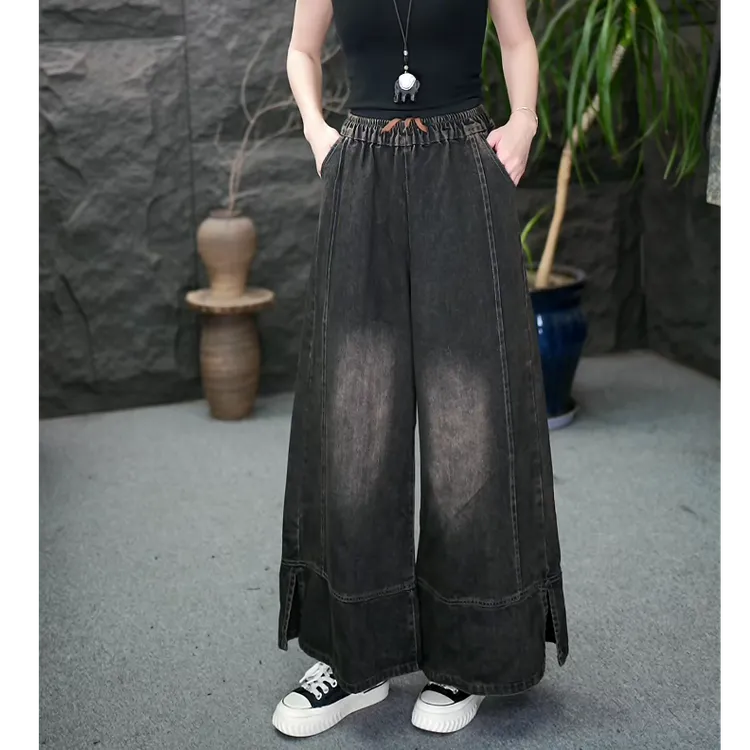 【美式阔腿裤牛仔裤】秋季新款女装百搭显瘦长裤2025新款大码裤子LL