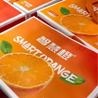 【原箱】[Y]好吃的智慧橙 箱/10斤左右 仅限太原晋中吕梁忻州可拍