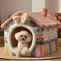 狗窝四季通用封闭式可拆洗小型犬泰迪睡觉的房屋猫窝夏天宠物用品