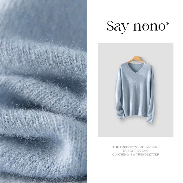 懒猫nono│Saynono 羊驼绒无缝一体V领针织衫/XXEPJC8603
