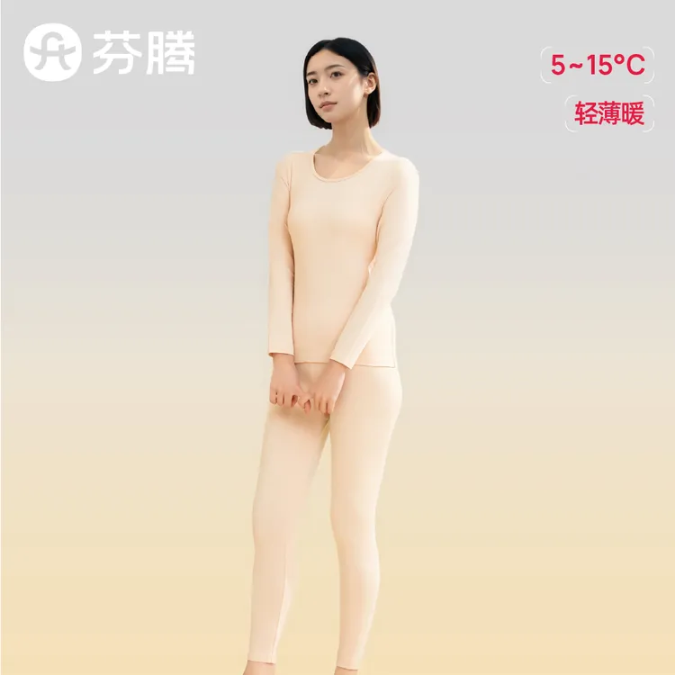 芬腾薄款纯棉轻薄款女士女秋衣秋裤保暖套装圆领95棉保暖内衣套商品图