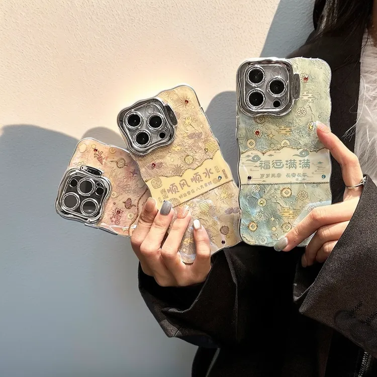 适用苹果系列iPhone16新款手机壳顺风顺水全包闪粉镜头膜隐形支架