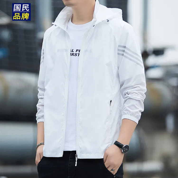 海澜之家适配夏季出游钓鱼休闲防晒衣男户外轻薄透气运动连帽外套