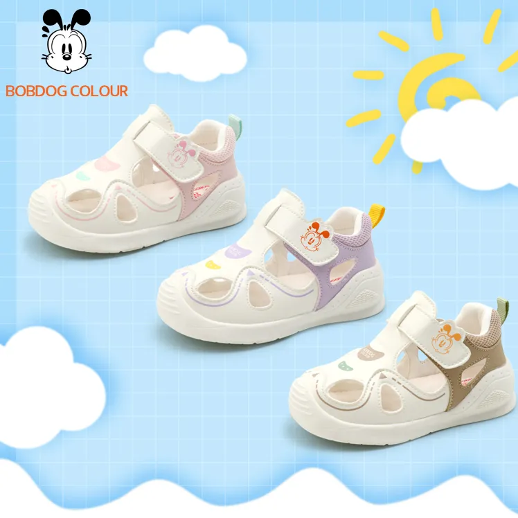 巴布豆【夏季凉鞋】新款男女儿童休闲软底防滑学步机能鞋凉鞋5034