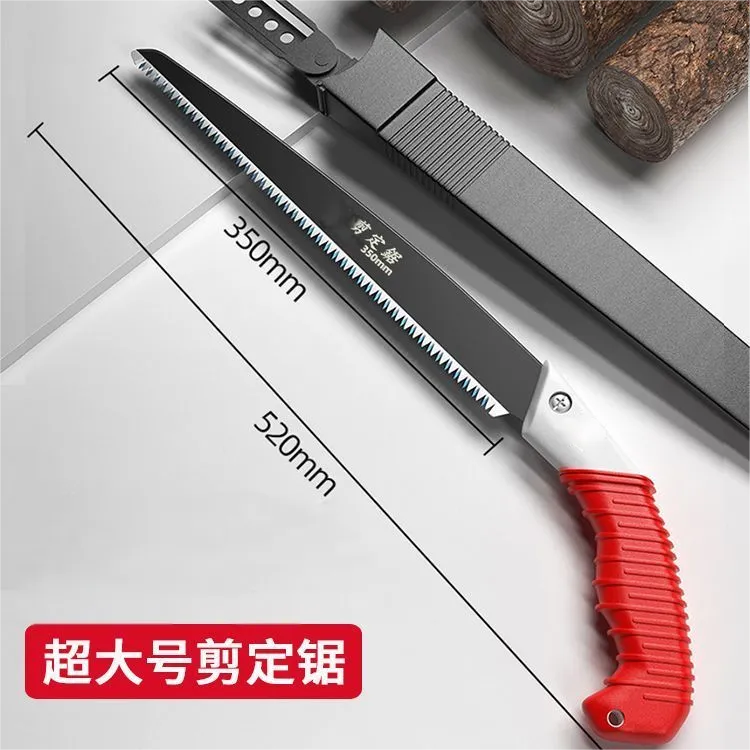 【锯木神器】德国工艺果园钢锯手锯快速剪定锯伐木锯锋利伐木神器  商品图