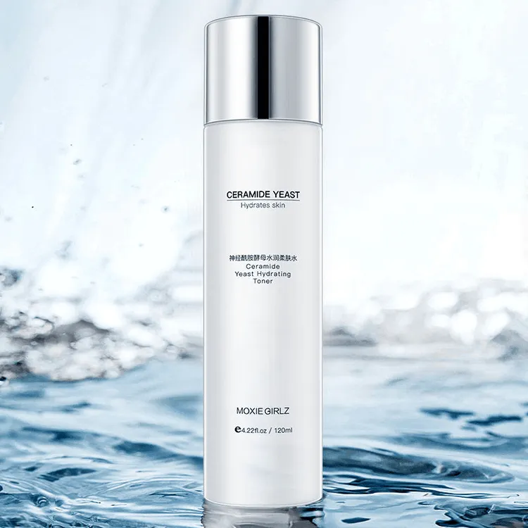 法国兰冠保控油爽肤水补水爽肤保湿水润抗皱紧致提亮肤色收缩毛孔