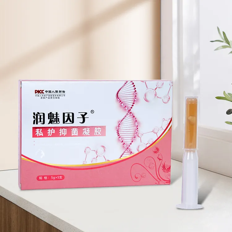 润魅因子私护抑菌凝胶呵护私密健康私处护理凝胶