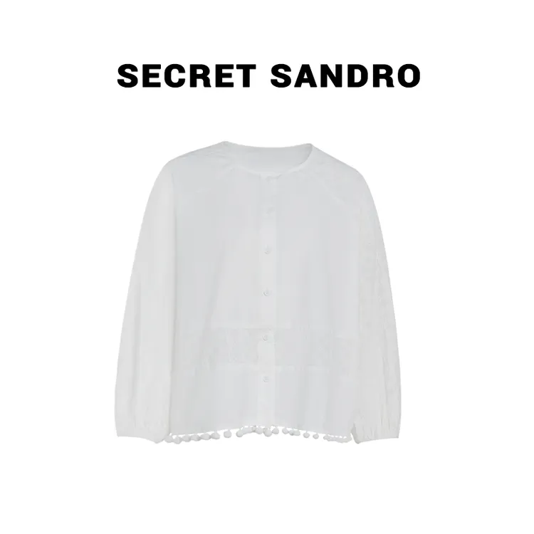 【小铃兰】【多娜&Secret Sandro粉丝专享】衬衫  C55209035N