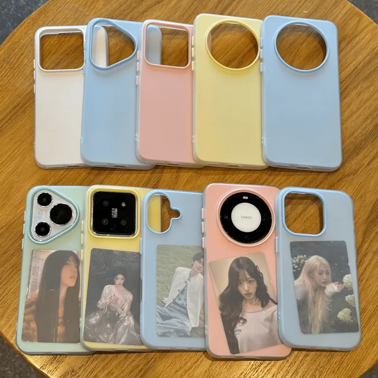 肤感纯色适用苹果16手机壳iPhone15promax磨砂新款防摔夏日女个性
