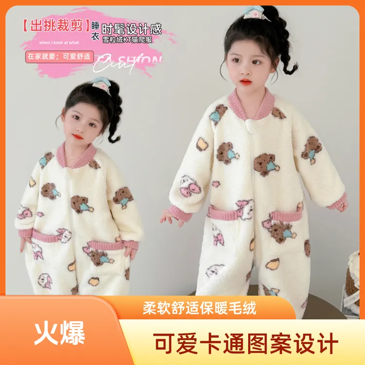 儿童爬服长爬秋冬连体衣卡通风女童通用冬季冬装儿童衣服