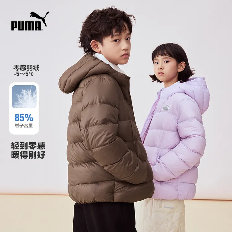 【PUMA琥珀流光蓬蓬羽绒】25年门店同款，巨保暖