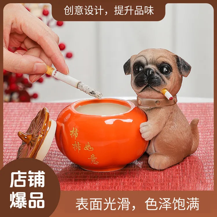 环保时尚美观家用卧室防灰时尚烟盅烟灰缸爆款2025新款