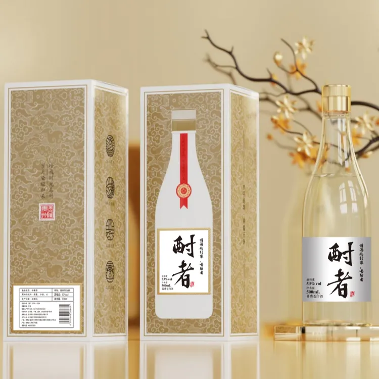酎者匠心  53度酱香型 大曲坤沙12987工艺53%Vol500ml