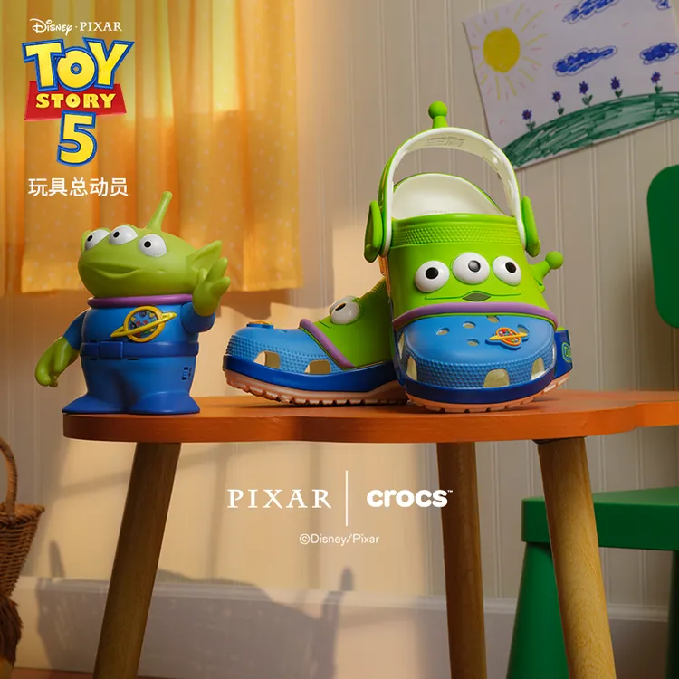 CROCS/卡骆驰玩具总动员儿童经典洞洞鞋|206991/206990