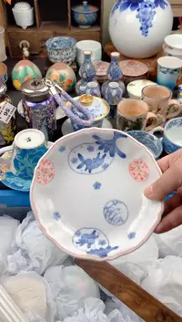 【闪购商品】瓷片光峰盘子16*5 九姑娘瓷器